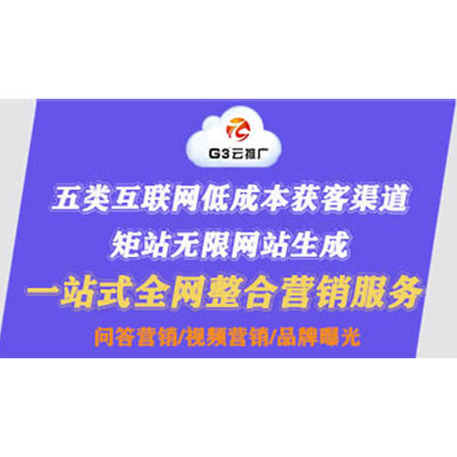 徐州高端網(wǎng)站建設(徐州網(wǎng)站建設 網(wǎng)站制作)
