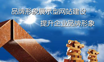 新聞媒體宣傳網(wǎng)站建設流程(新聞媒體宣傳網(wǎng)站建設流程圖)