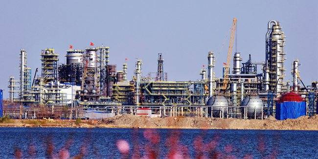 大慶建設網站首頁(大慶市建設集團有限公司)