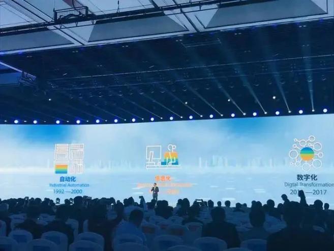 關于澎湃新聞的互聯網創新研究的信息