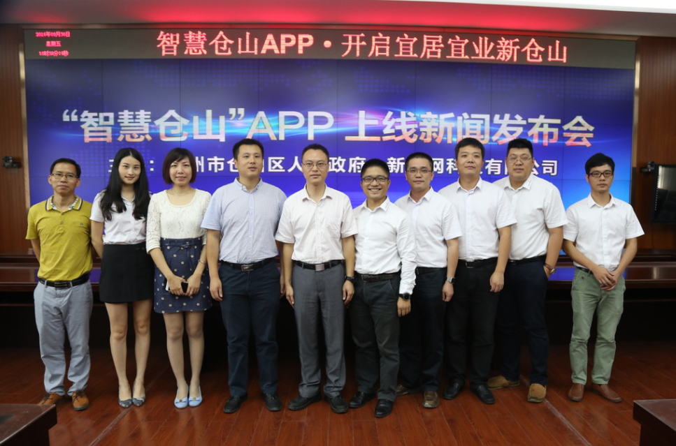 互聯網行業公司最新新聞(互聯網行業公司最新新聞報道)