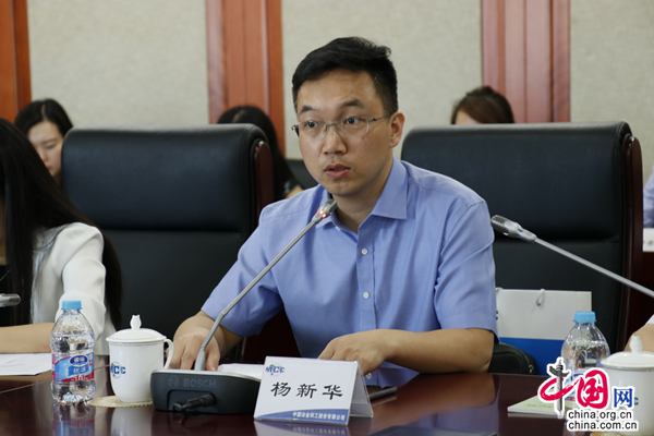 中國互聯網新聞中心副總裁(中國互聯網新聞中心副總裁名單)