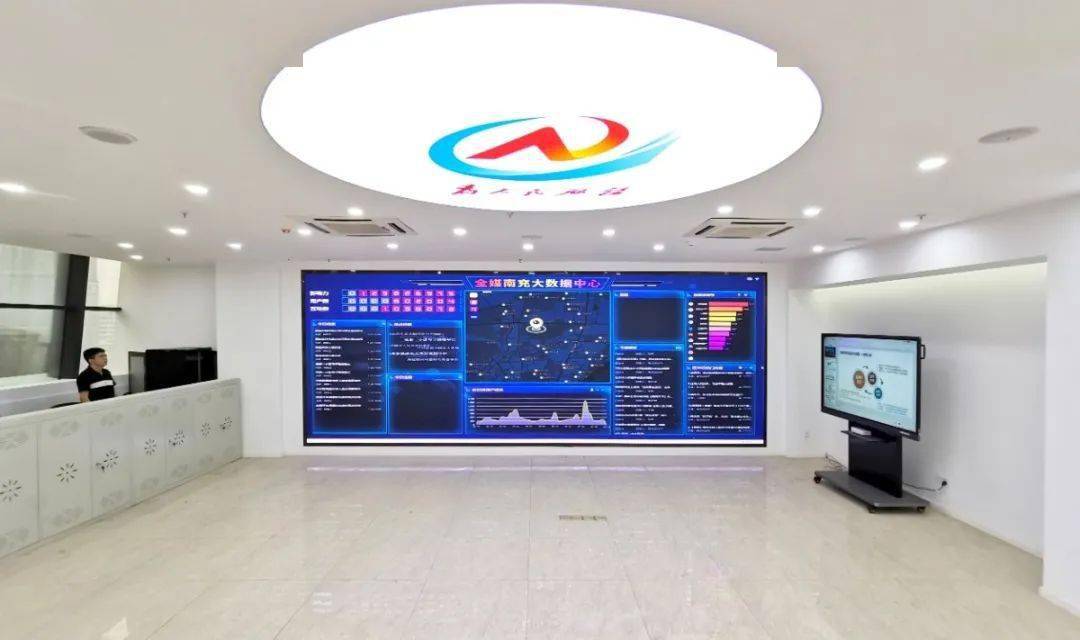 關于互聯網新聞許可證圓點直播的信息