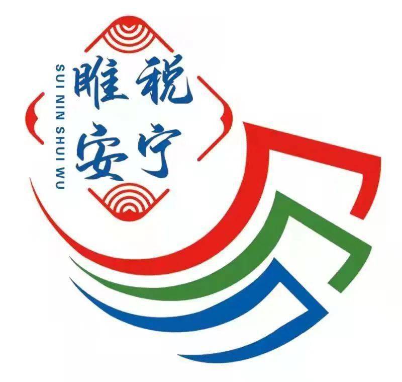 關(guān)于無線睢寧小程序開發(fā)的信息