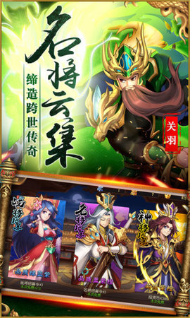 包含三國互聯(lián)網(wǎng)最新消息的詞條