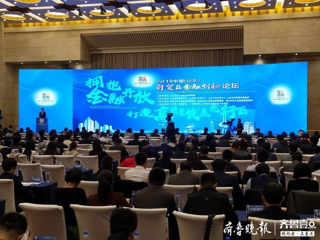 中國互聯(lián)網(wǎng)新聞中心山東(中國互聯(lián)網(wǎng)新聞中心山東分公司)