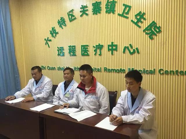 六枝網(wǎng)站建設(六枝公眾信息網(wǎng)官網(wǎng))