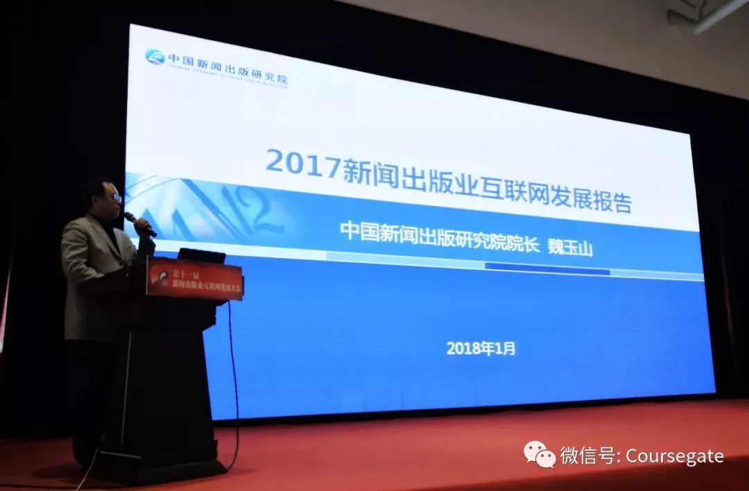 中國(guó)十大互聯(lián)網(wǎng)新聞網(wǎng)站(中國(guó)十大互聯(lián)網(wǎng)新聞網(wǎng)站有哪些)