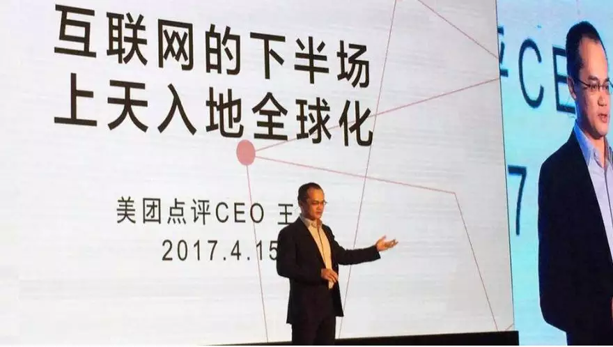 交銀互聯網最新消息(交銀互聯網最新消息今日)