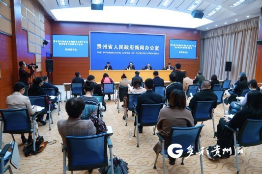 貴州新聞第五屆互聯(lián)網(wǎng)(貴州省第七屆互聯(lián)網(wǎng)獲獎(jiǎng)名單)