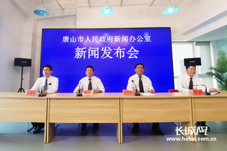 唐山建設新聞網(wǎng)站(唐山建設新聞網(wǎng)站官網(wǎng))