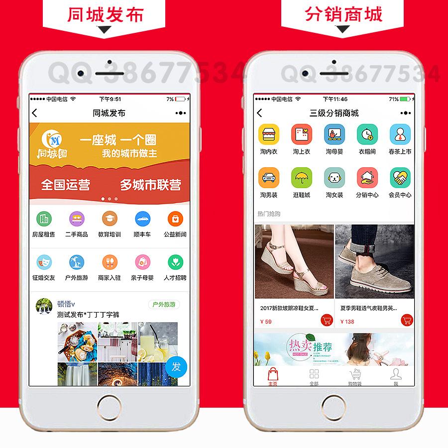 西安小程序開發(fā)哪家好(西安小程序開發(fā)西安搜推寶)