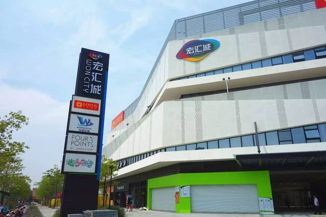 大良杏壇網(wǎng)站建設(大良杏壇網(wǎng)站建設招標)