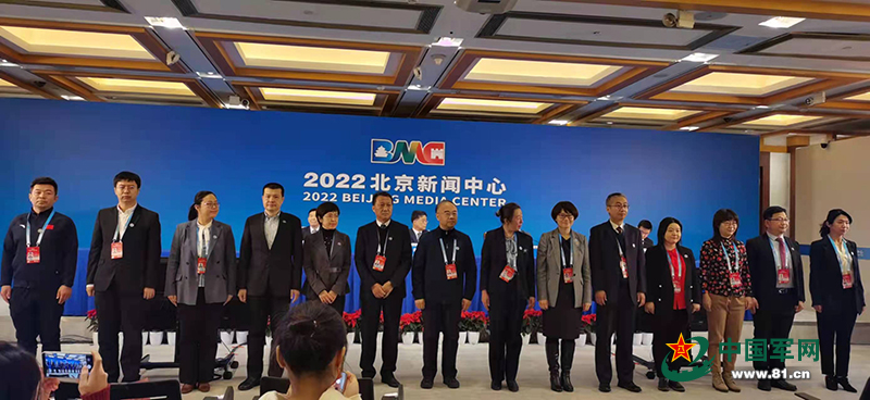 中國(guó)互聯(lián)網(wǎng)信息中心新聞(中國(guó)互聯(lián)網(wǎng)新聞中心中國(guó)網(wǎng))