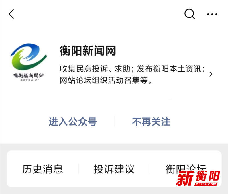 哪里看互聯(lián)網(wǎng)新聞(每天互聯(lián)網(wǎng)實(shí)時新聞在哪里看)