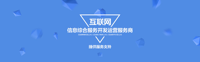 網站建設公司哪好(最好的網站建設公司)