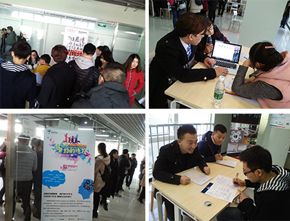 福州雙選會網站建設(福州雙選會網站建設公示)