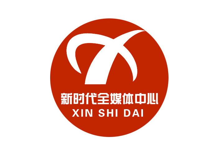中國(guó)互聯(lián)網(wǎng)媒體新聞中心(中國(guó)互聯(lián)網(wǎng)媒體新聞中心官網(wǎng))
