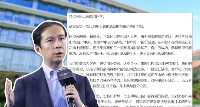 互聯(lián)網(wǎng)集團最新消息(互聯(lián)網(wǎng)公司的最新動態(tài))