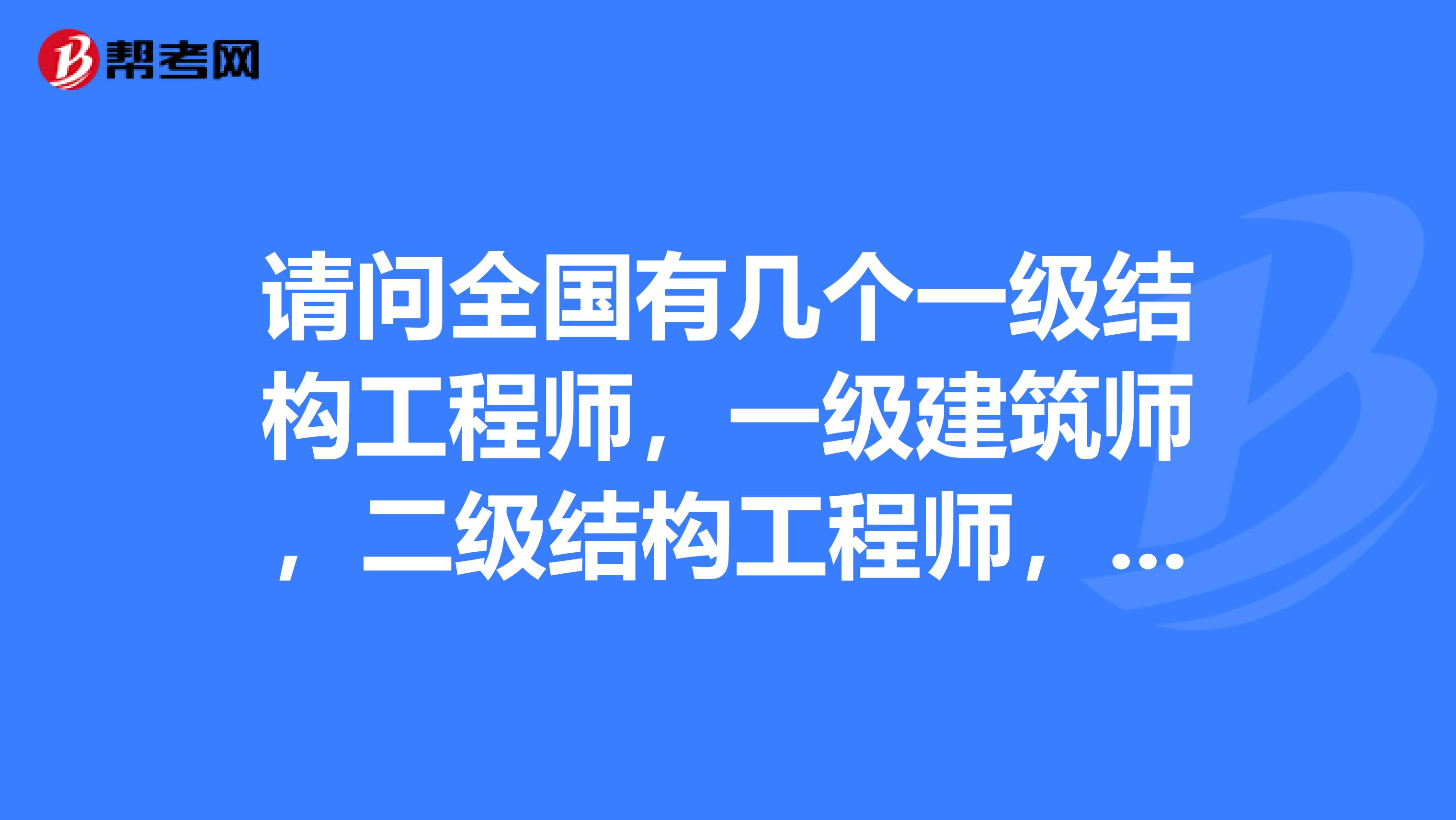 網(wǎng)站建設工程師(網(wǎng)站建設工程師需要的職業(yè)能力)