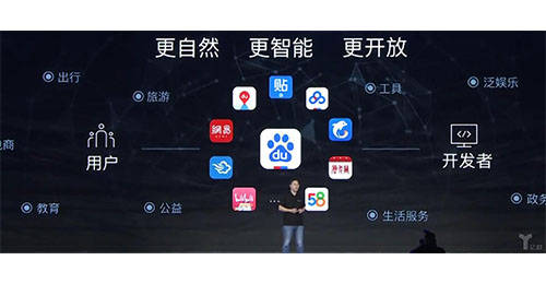 小程序互聯(lián)網(wǎng)新聞推廣方案(小程序互聯(lián)網(wǎng)新聞推廣方案怎么寫)