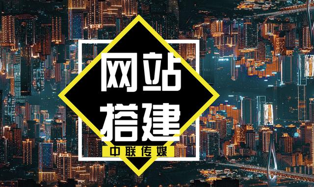 揚州網(wǎng)站建設(shè)網(wǎng)站優(yōu)化(揚州網(wǎng)站建設(shè)網(wǎng)站優(yōu)化招標(biāo))