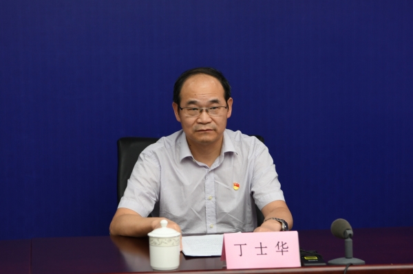 淮南互聯網協會新聞(淮南互聯網協會新聞報道)