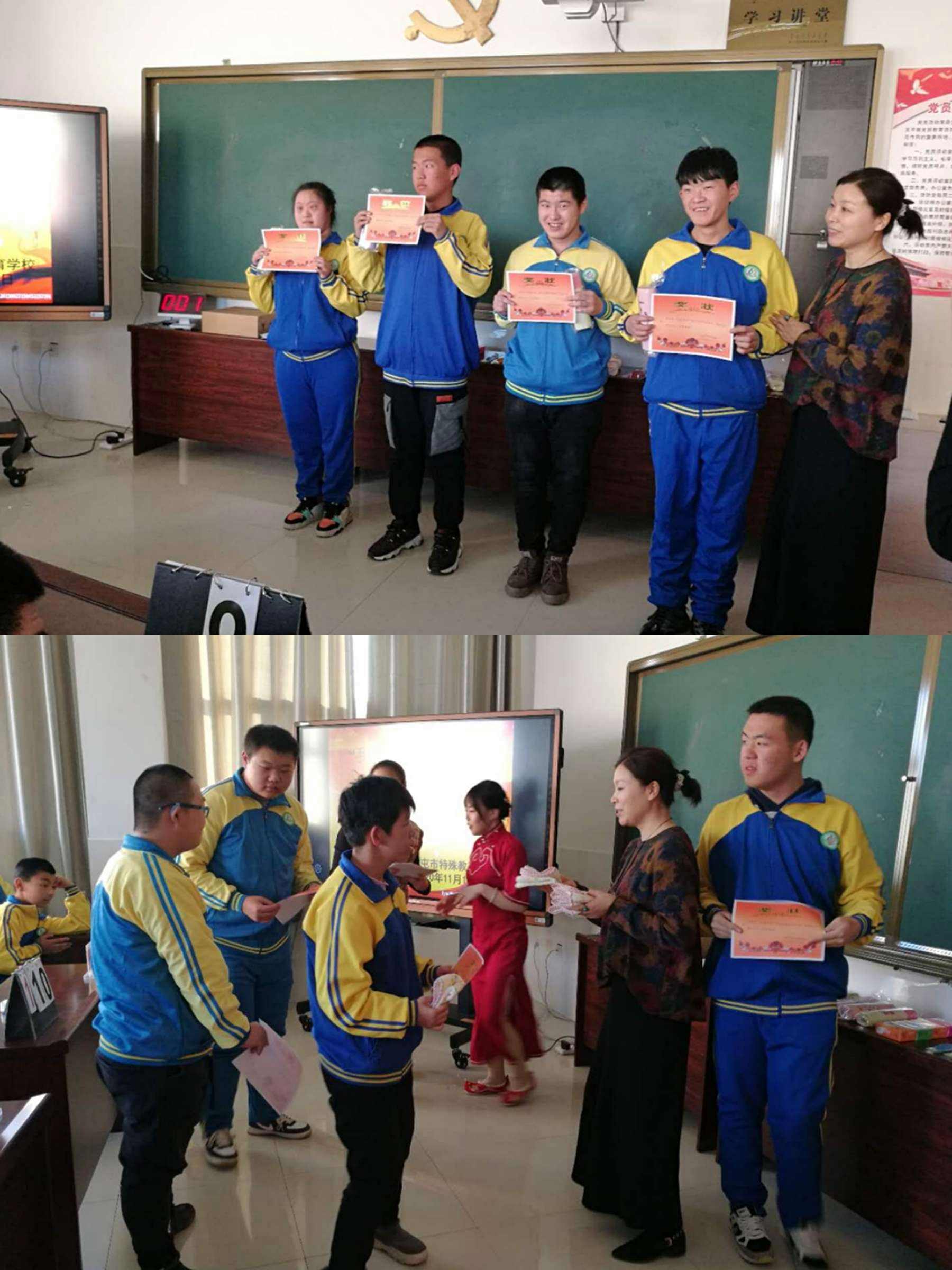 扎蘭屯學(xué)校網(wǎng)站建設(shè)(扎蘭屯學(xué)校網(wǎng)站建設(shè)項(xiàng)目)