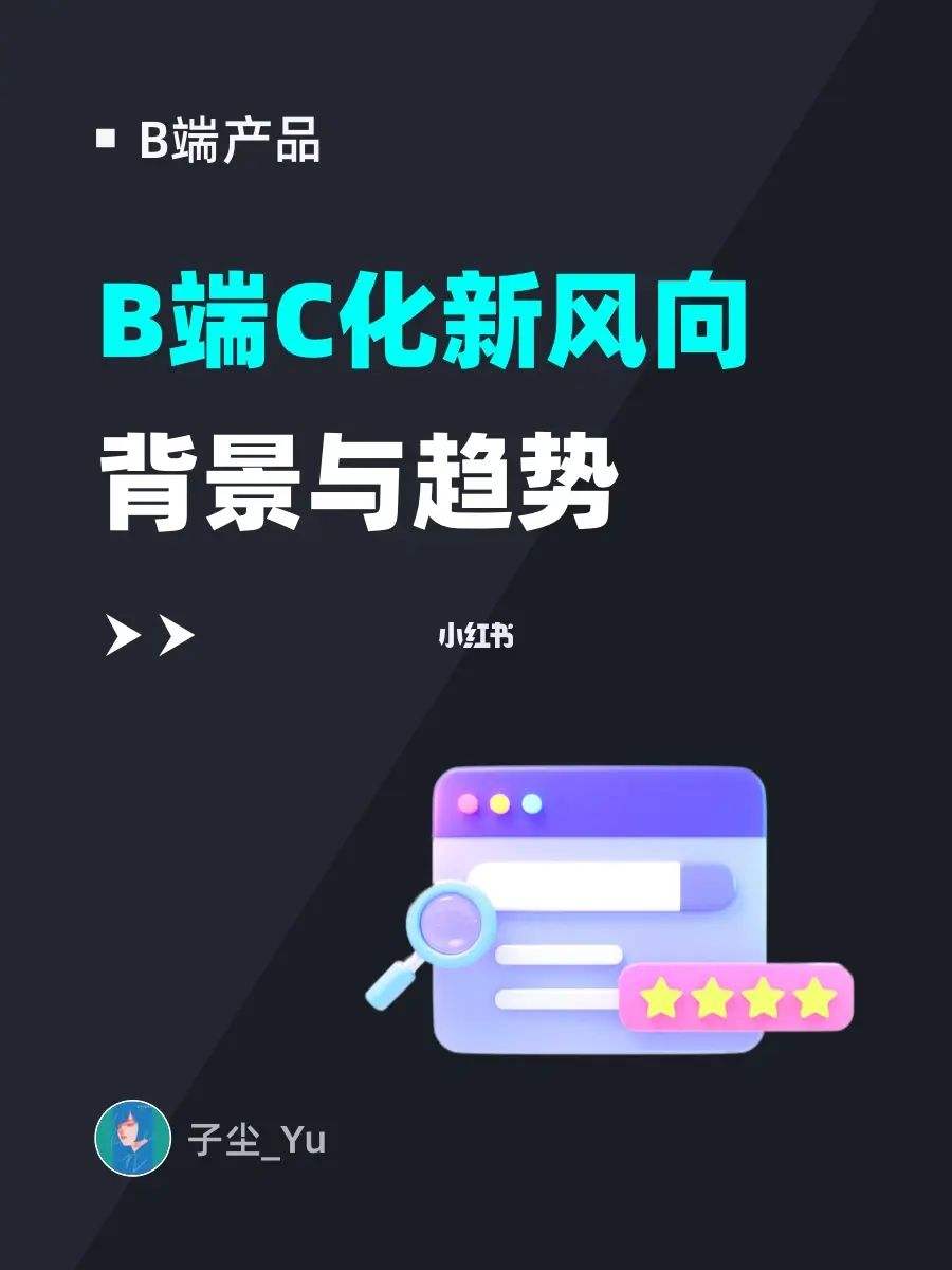 互聯(lián)網(wǎng)藍海風向(互聯(lián)網(wǎng)的下一個藍海)