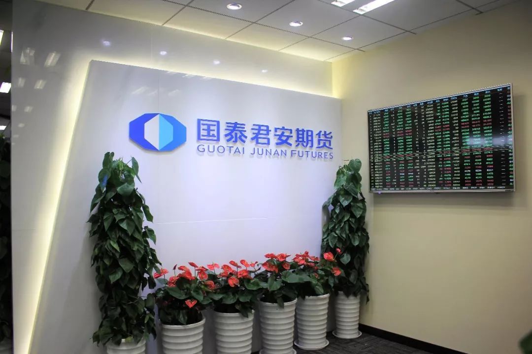 期貨公司網(wǎng)站建設(期貨公司網(wǎng)站建設流程)