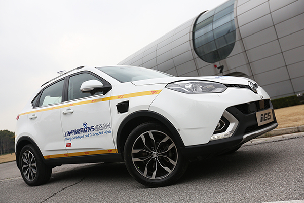 互聯網汽車直播新聞的簡單介紹