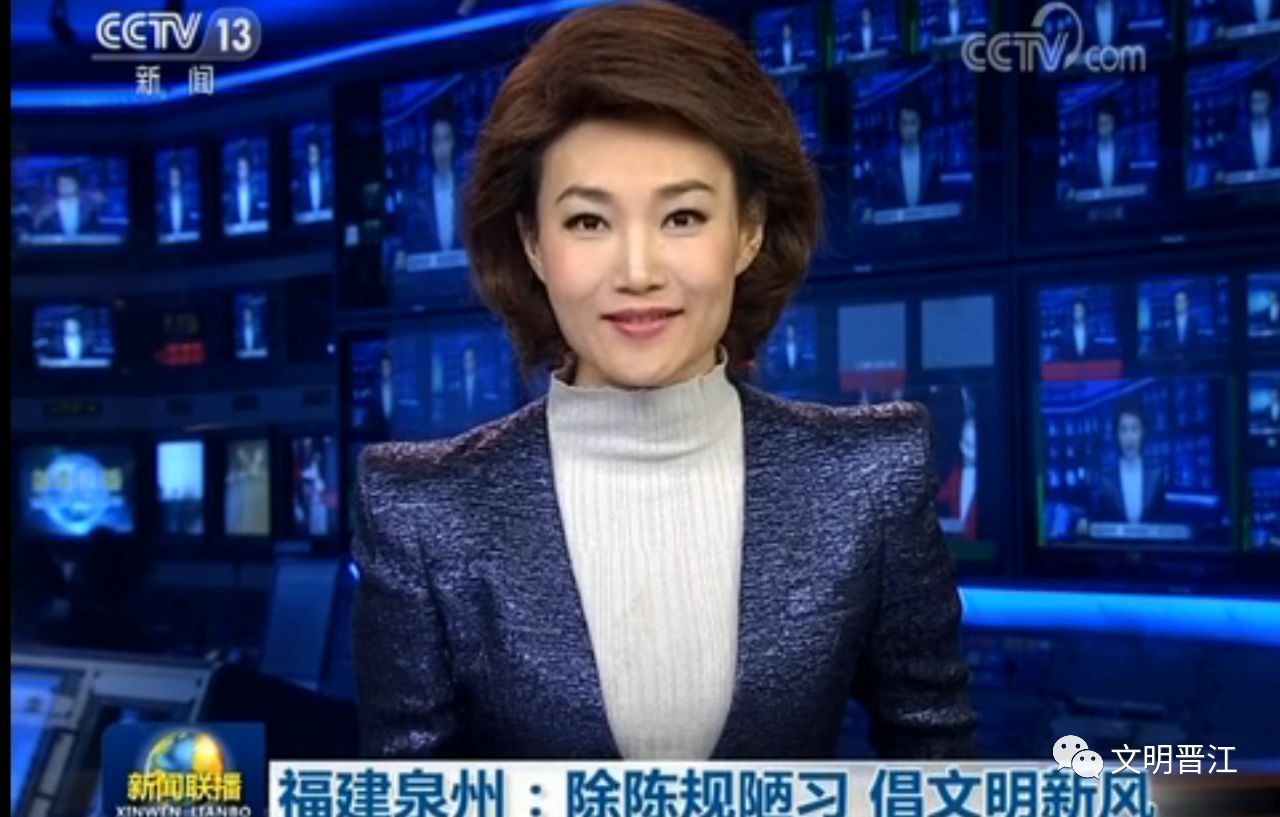 觀看全國互聯網新聞報道(觀看全國互聯網新聞報道心得)