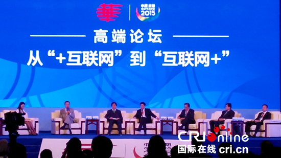 傳統互聯網的新聞媒體(網絡新聞與傳統新聞的不同)