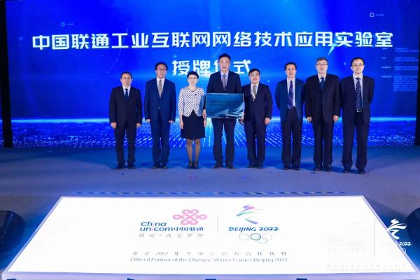 中國互聯網新聞中心什么(中國互聯網新聞中心什么級別)