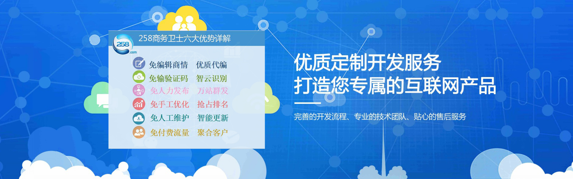 惠州小程序開發企業推薦(惠州小程序開發企業推薦信息)