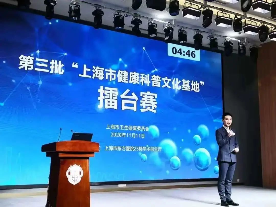 上海互聯網新聞服務(上?；ヂ摼W新聞研究中心)