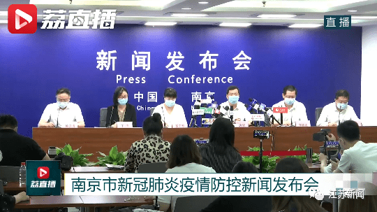 南京互聯(lián)網(wǎng)安全嗎最新消息(南京互聯(lián)網(wǎng)安全嗎最新消息是真的嗎)