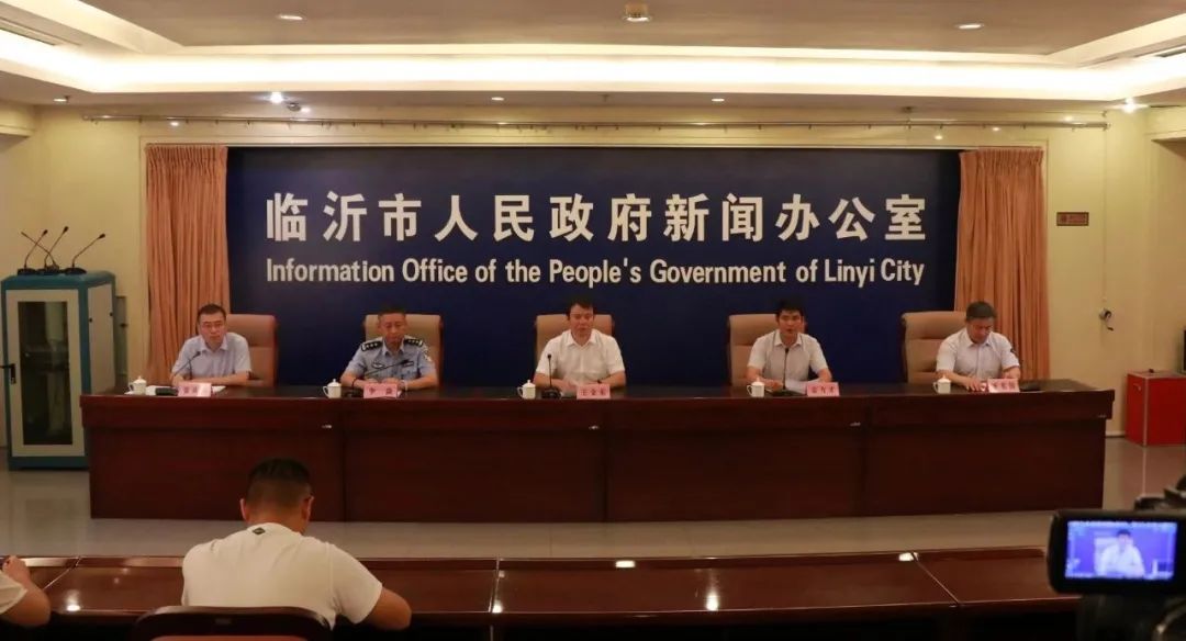 臨沂互聯網公司新聞部經理(臨沂互聯網公司新聞部經理工資)