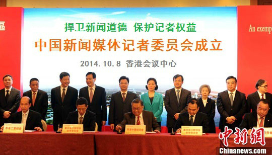 互聯網教育時政新聞報道(時政教育并非是簡單的時政新聞閱讀)