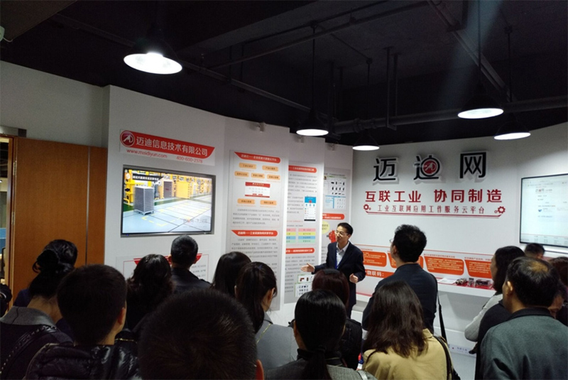 有特色的互聯(lián)網(wǎng)新聞(互聯(lián)網(wǎng)時(shí)代的新聞價(jià)值)