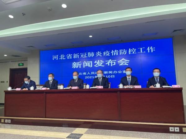 河北互聯網最新消息(河北互聯網最新消息今天)