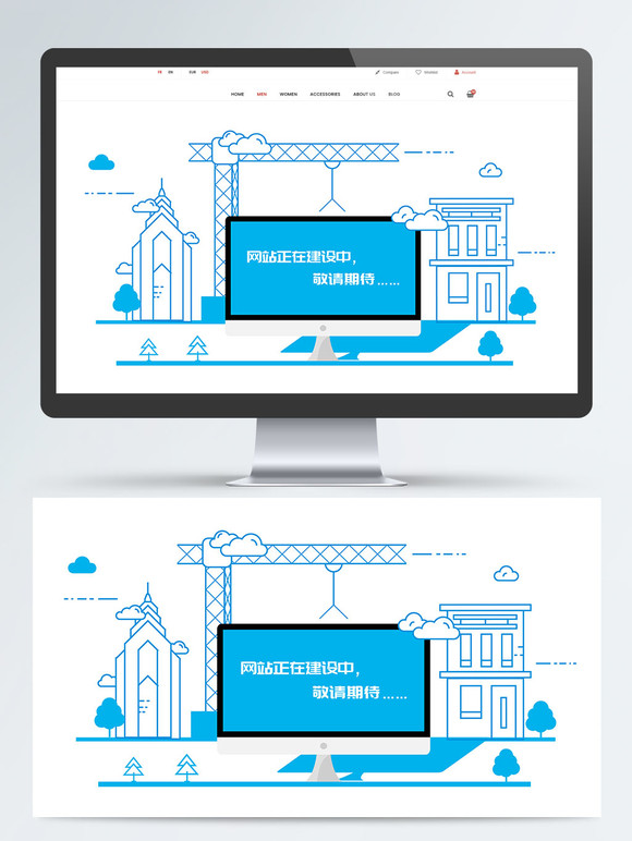 網站建設素材網(網站建設圖片素材)