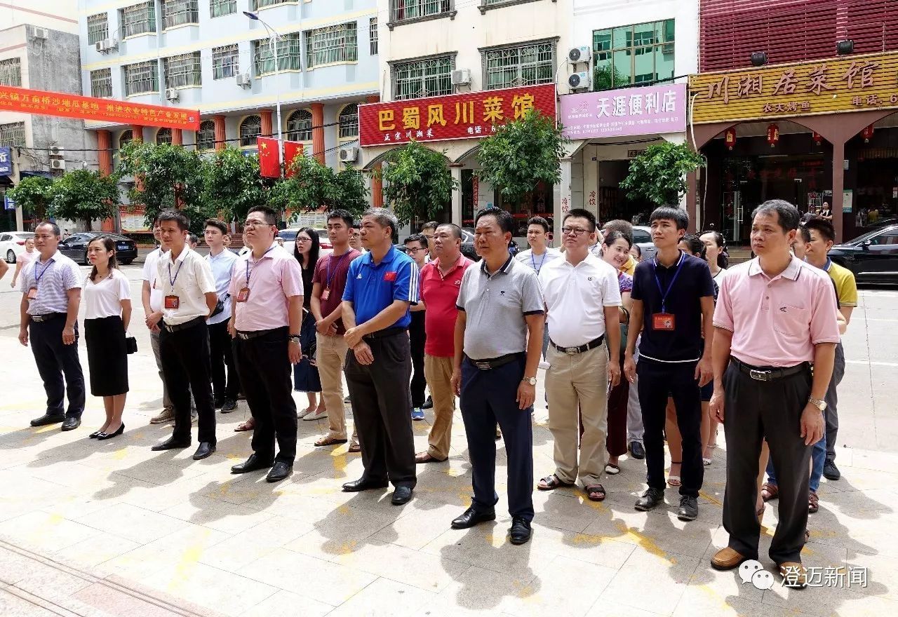 澄邁互聯網最新消息(澄邁互聯網最新消息新聞)