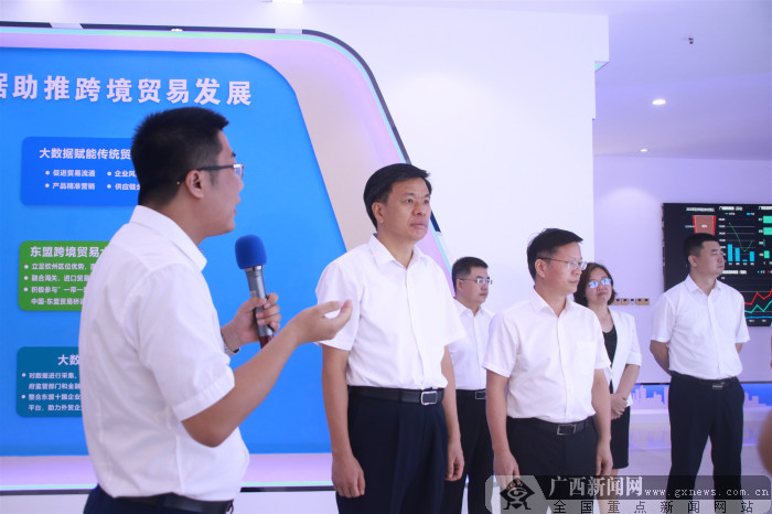 廣西欽州互聯網新聞中心(廣西欽州互聯網新聞中心招聘)