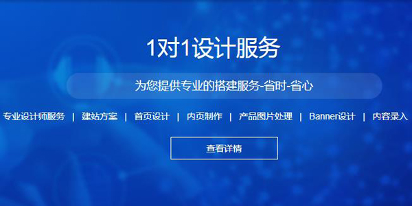 建設官網網站(中國建設信息網官網 網址)