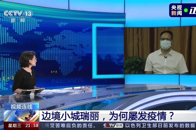 互聯(lián)網(wǎng)疫情新聞(互聯(lián)網(wǎng)為疫情提供強大支撐)