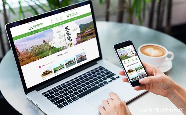 網站建設應用場景(網站建設應用場景分析)