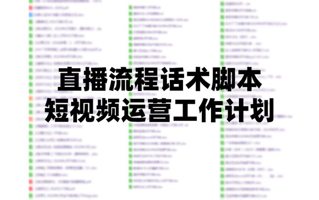 本網站內容運營文案怎么做(本網站內容運營文案怎么做好)