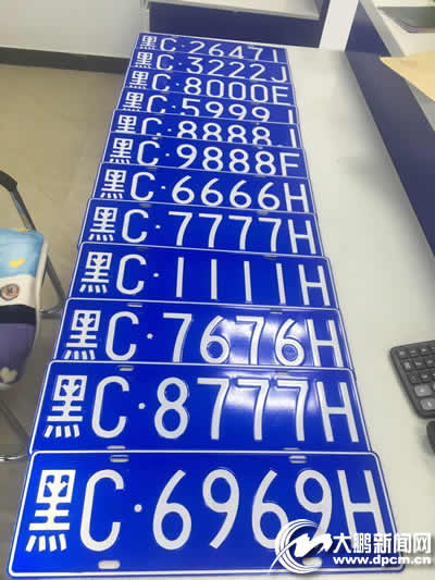 濱州市互聯(lián)網(wǎng)選號新聞(濱州傳媒網(wǎng)直播問政濱州)