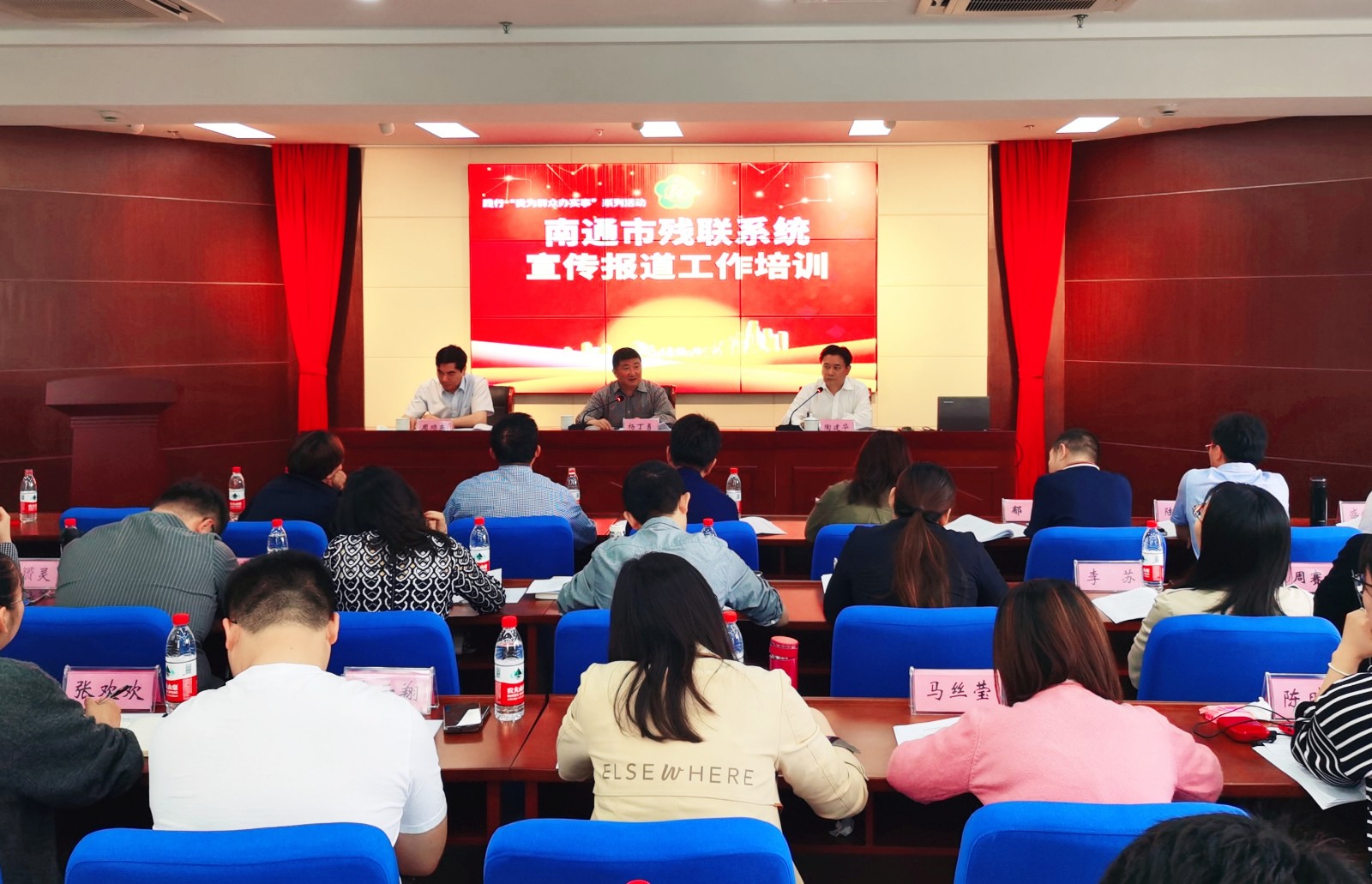 包含南通市互聯(lián)網新聞中心的詞條